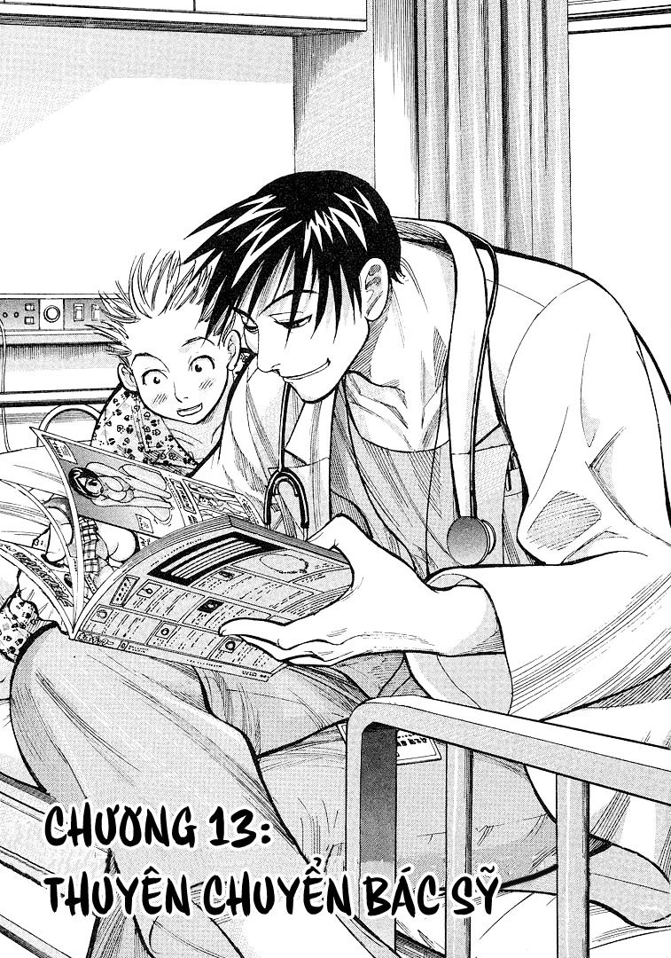 Team Medical Dragon Chapter 13 - 2