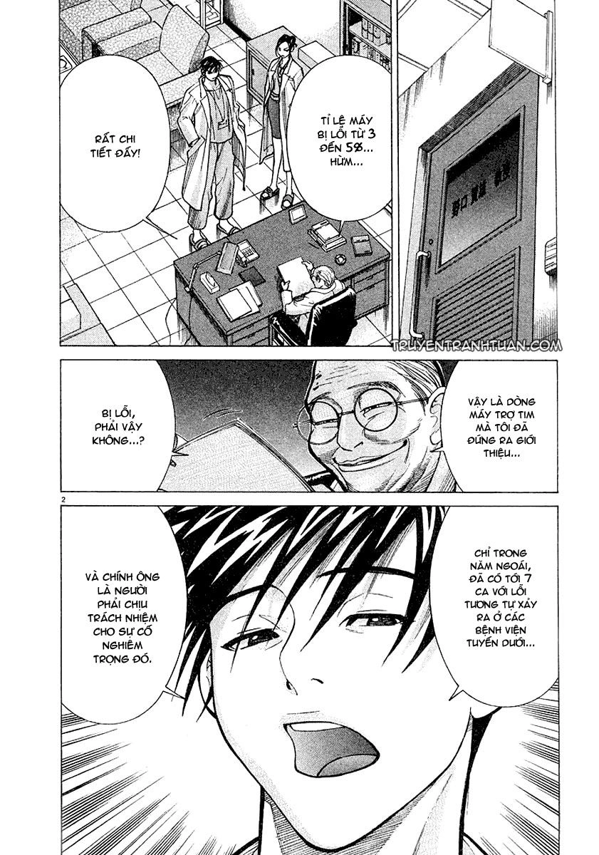 Team Medical Dragon Chapter 13 - 3