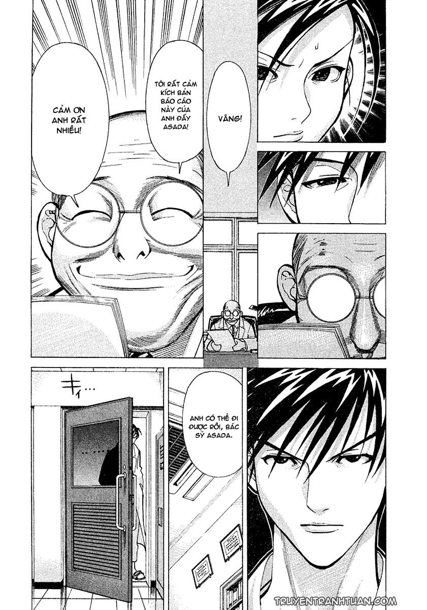 Team Medical Dragon Chapter 13 - 4