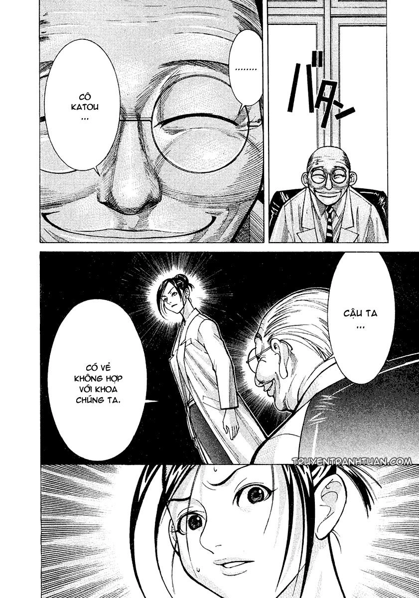 Team Medical Dragon Chapter 13 - 5