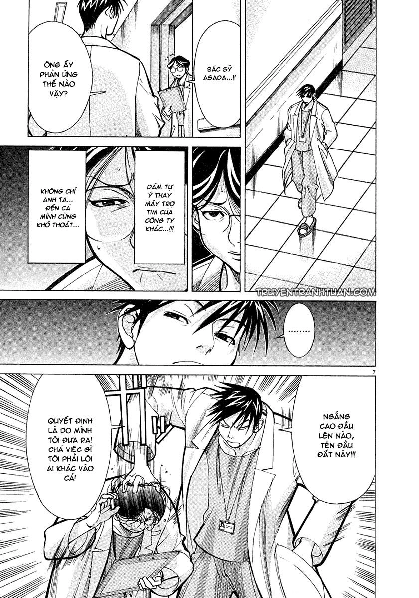 Team Medical Dragon Chapter 13 - 8