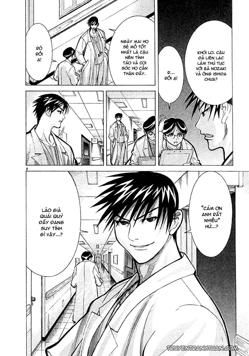 Team Medical Dragon Chapter 13 - 9