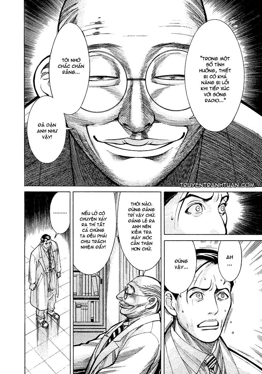 Team Medical Dragon Chapter 13 - 11