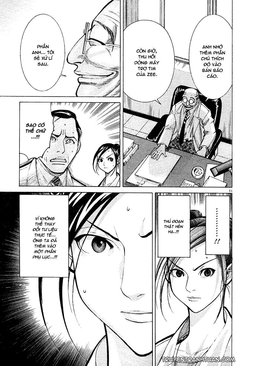 Team Medical Dragon Chapter 13 - 12