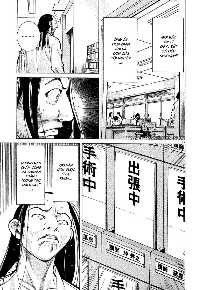 Team Medical Dragon Chapter 13 - 15