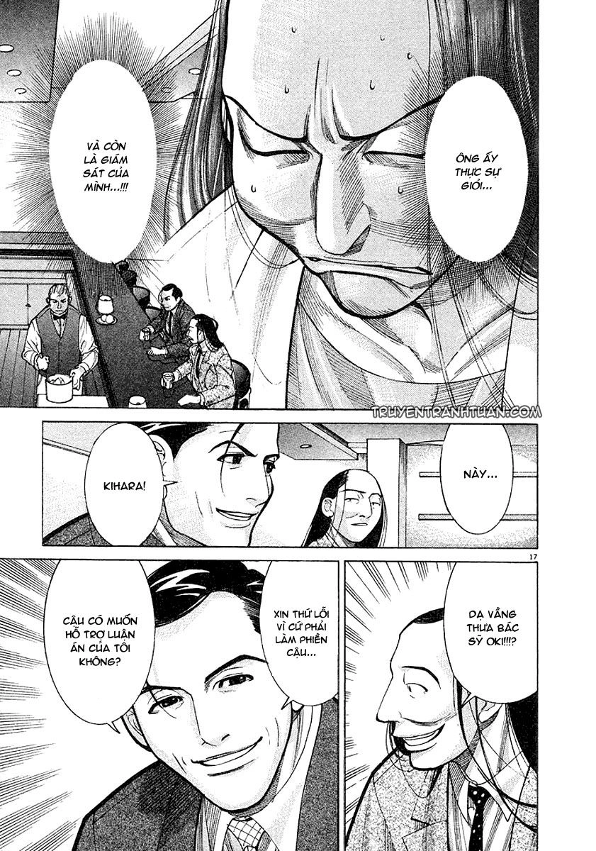 Team Medical Dragon Chapter 13 - 17