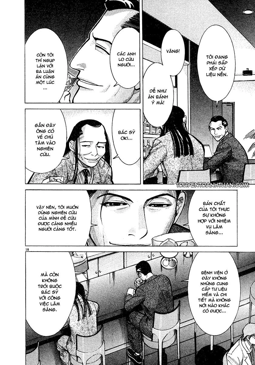 Team Medical Dragon Chapter 13 - 18