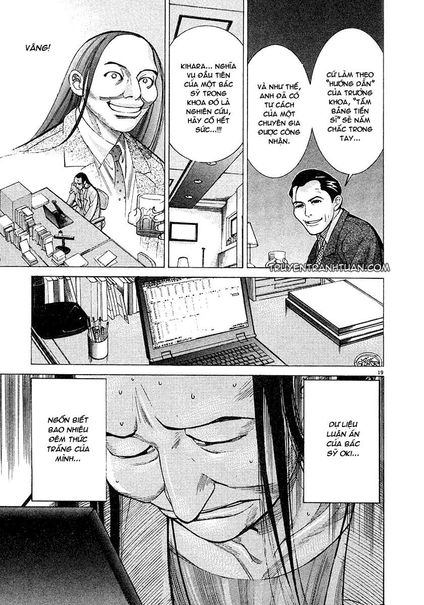 Team Medical Dragon Chapter 13 - 19