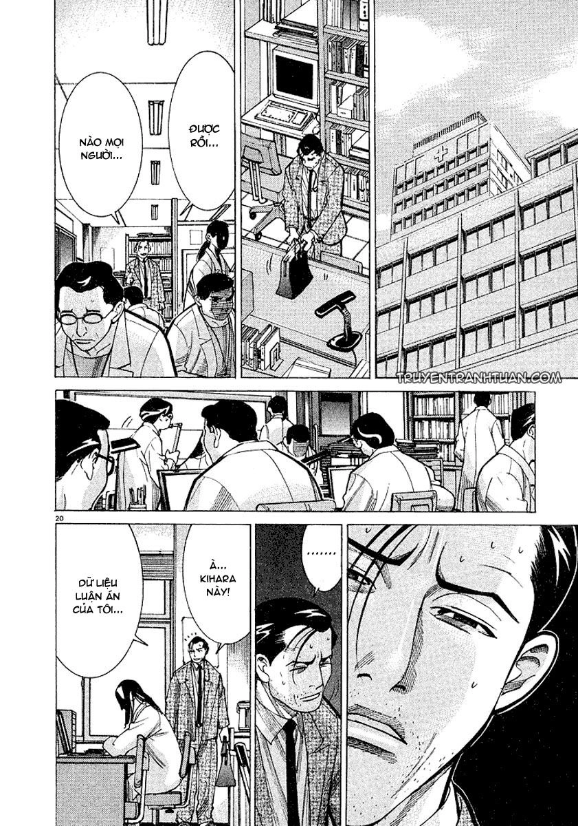 Team Medical Dragon Chapter 13 - 20