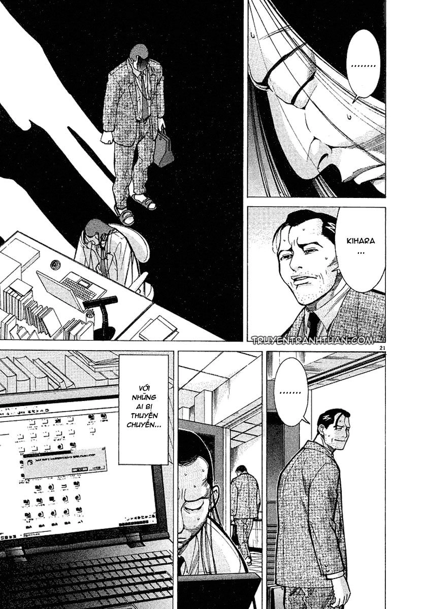 Team Medical Dragon Chapter 13 - 21