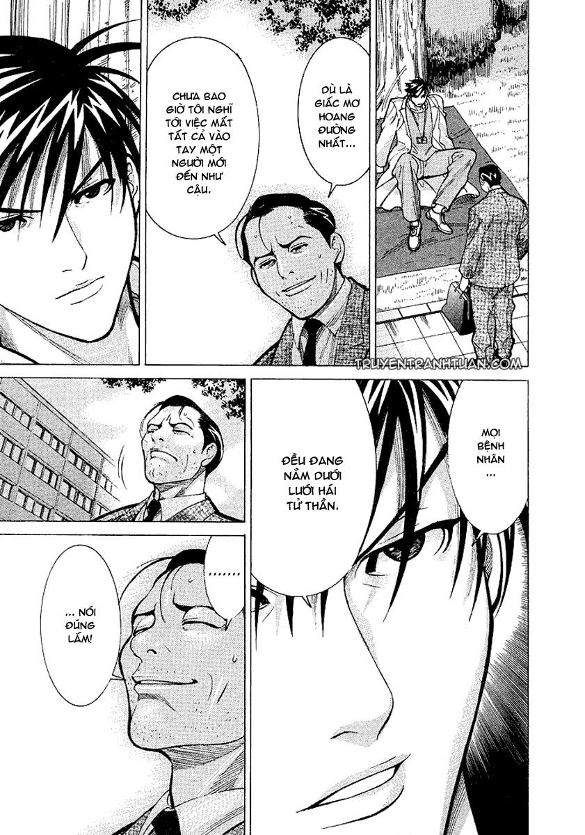 Team Medical Dragon Chapter 13 - 23