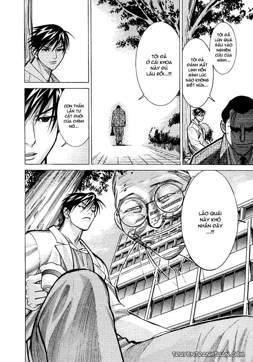 Team Medical Dragon Chapter 13 - 24