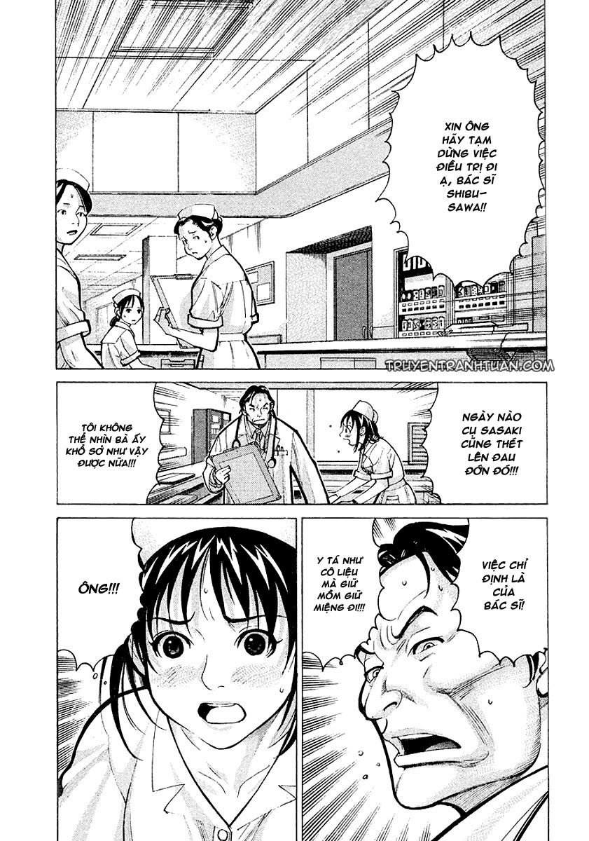 Team Medical Dragon Chapter 14 - 2