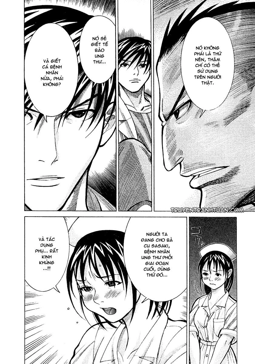 Team Medical Dragon Chapter 14 - 9