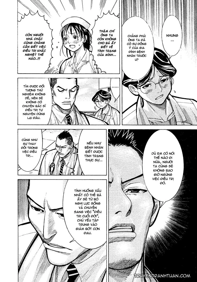 Team Medical Dragon Chapter 14 - 11