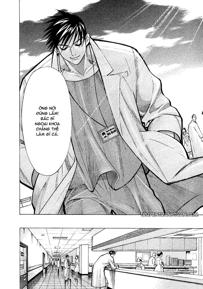 Team Medical Dragon Chapter 14 - 12