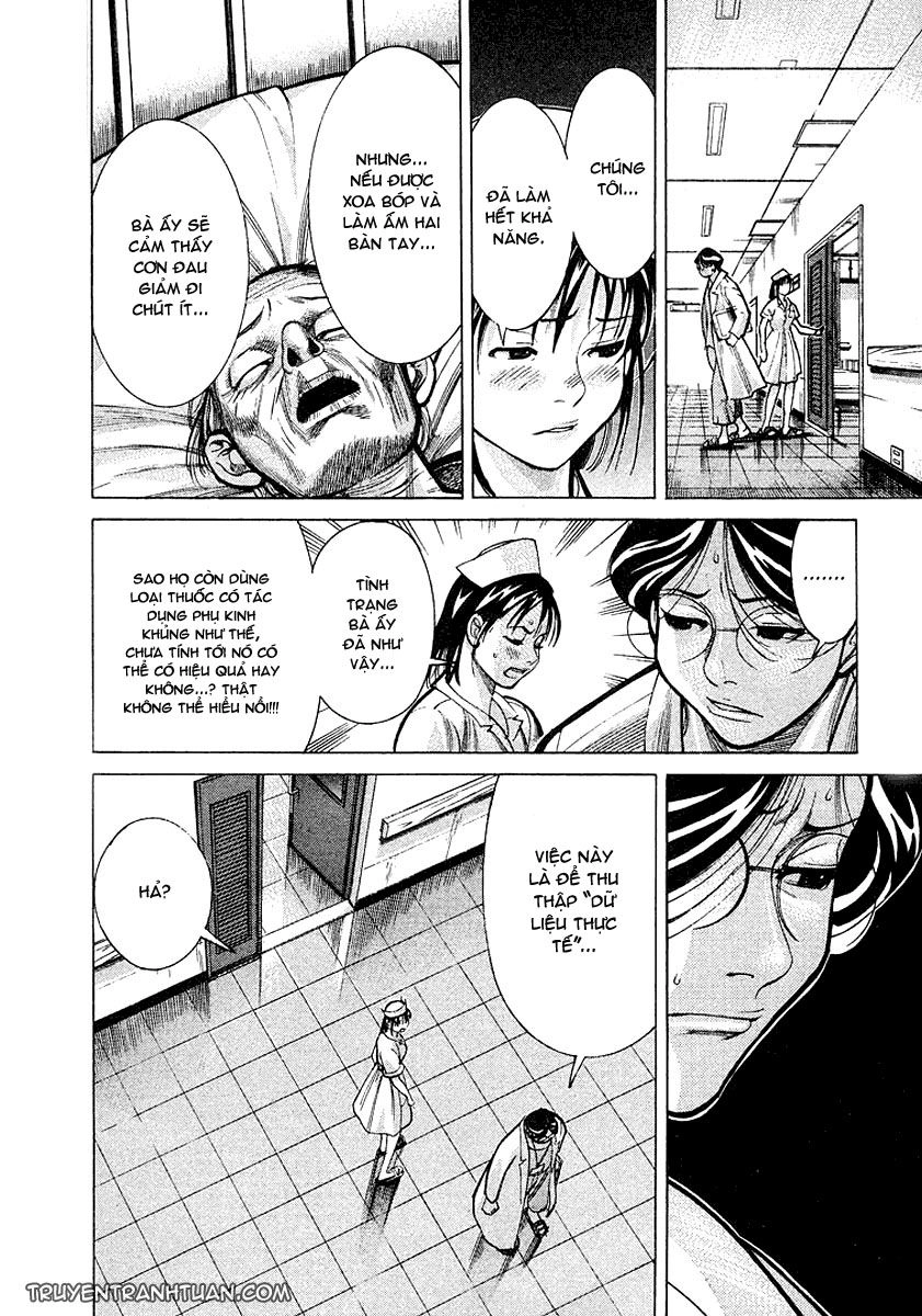 Team Medical Dragon Chapter 14 - 16