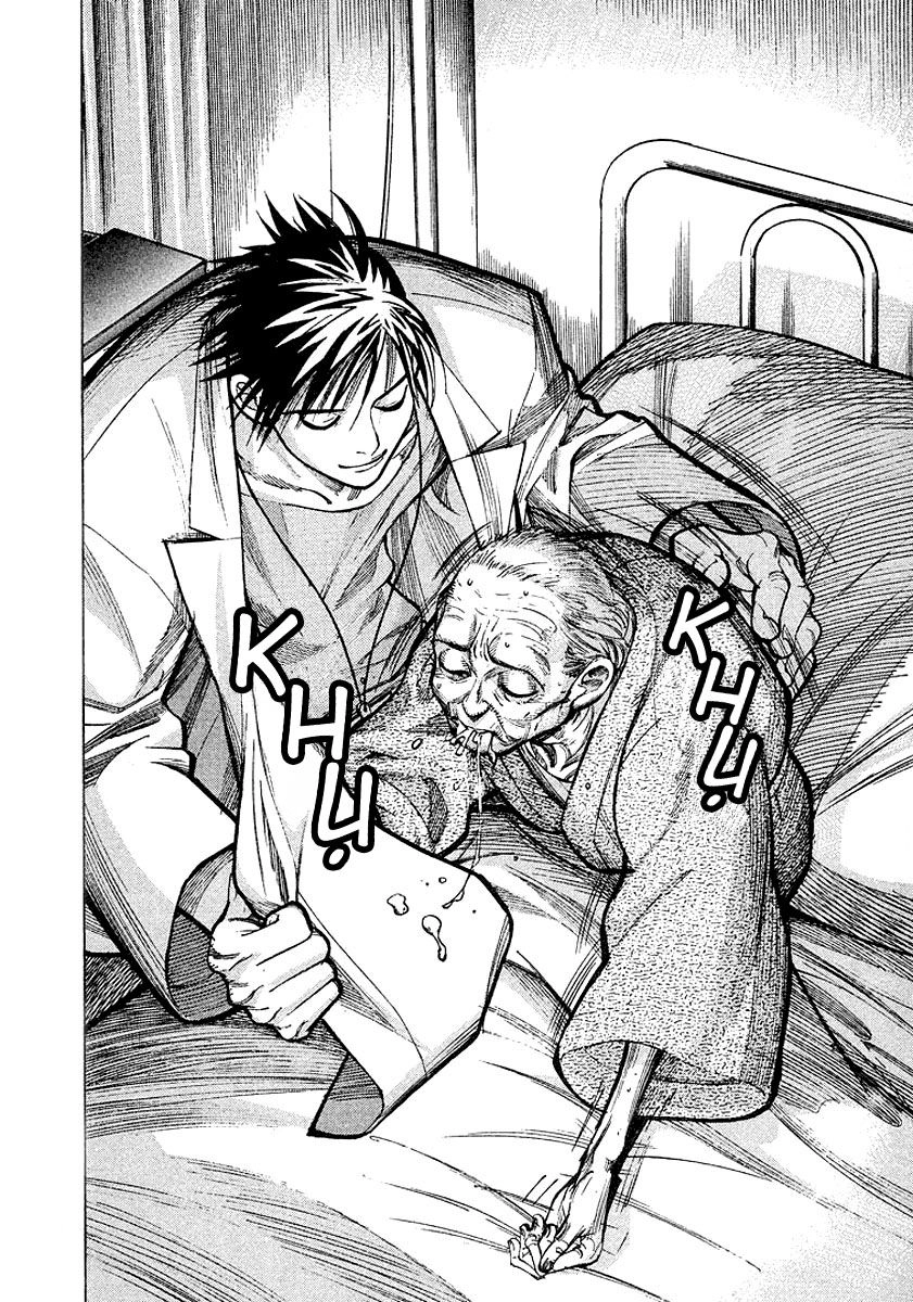 Team Medical Dragon Chapter 14 - 18