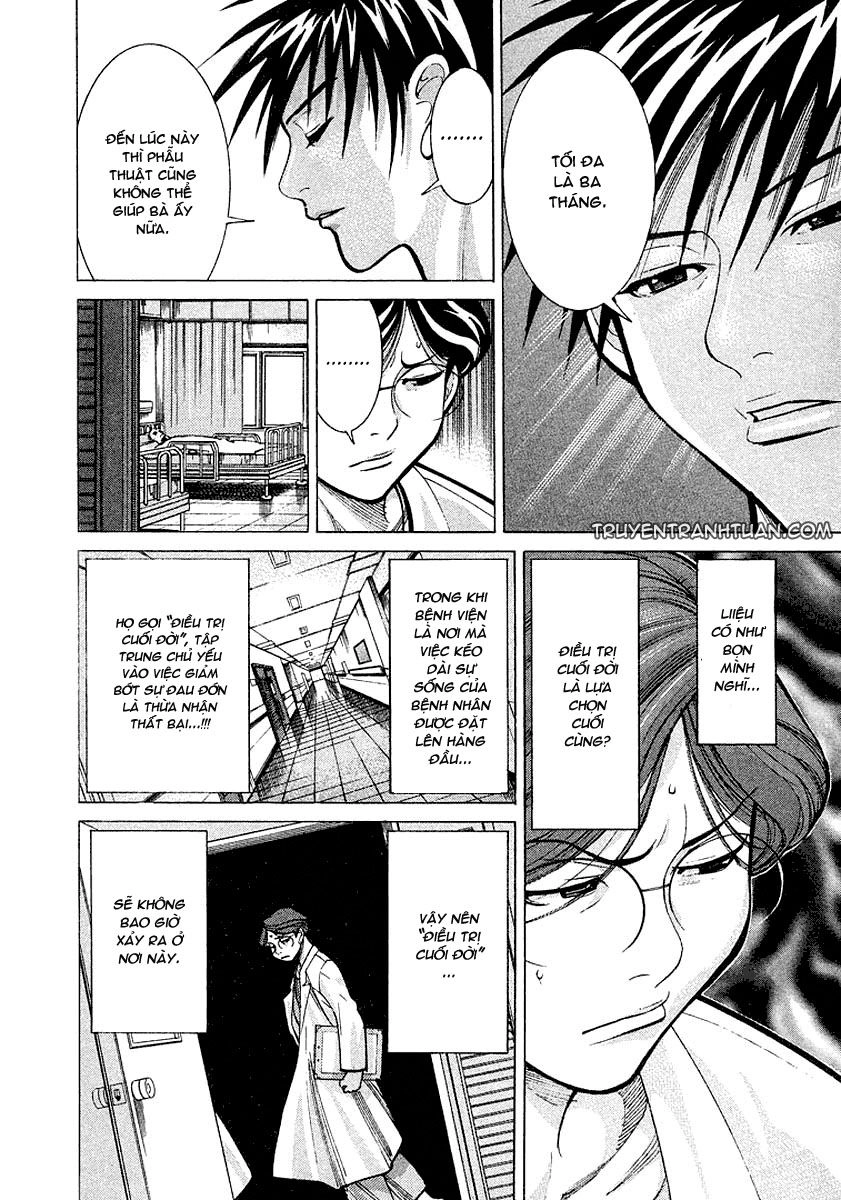 Team Medical Dragon Chapter 14 - 20