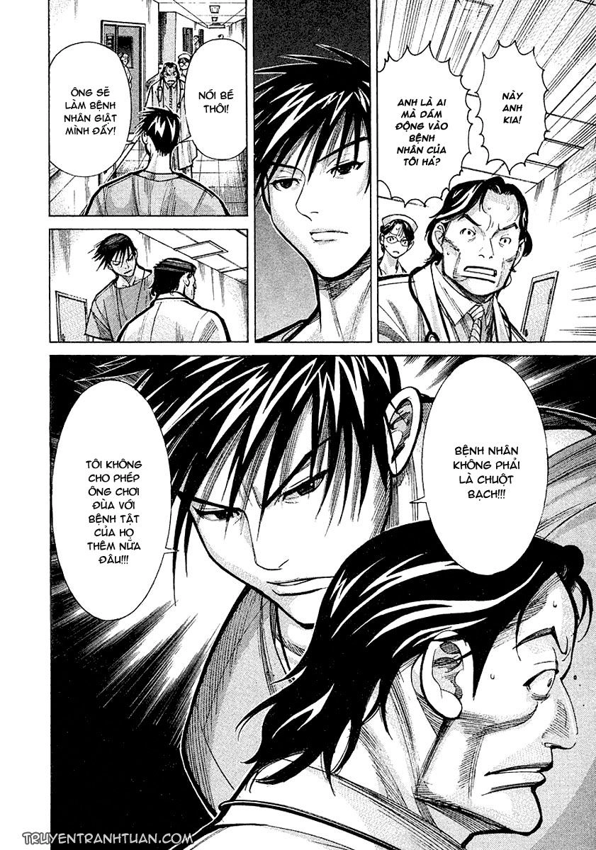 Team Medical Dragon Chapter 14 - 22