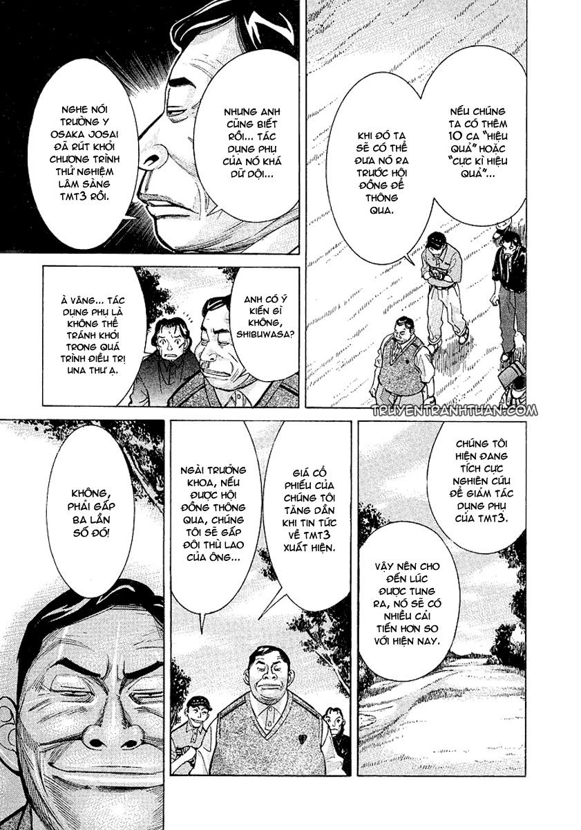 Team Medical Dragon Chapter 15 - 2