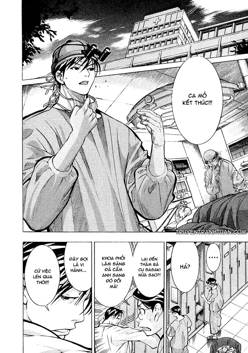 Team Medical Dragon Chapter 15 - 3