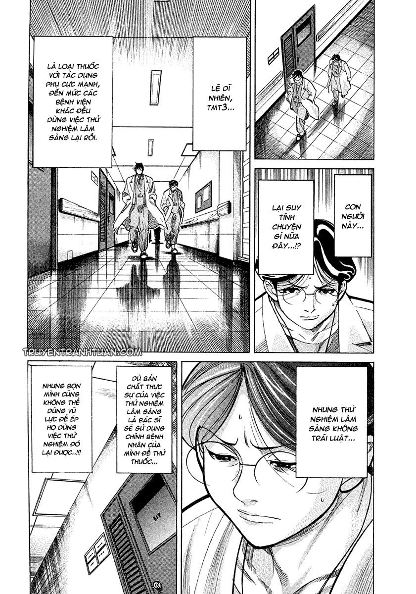 Team Medical Dragon Chapter 15 - 4
