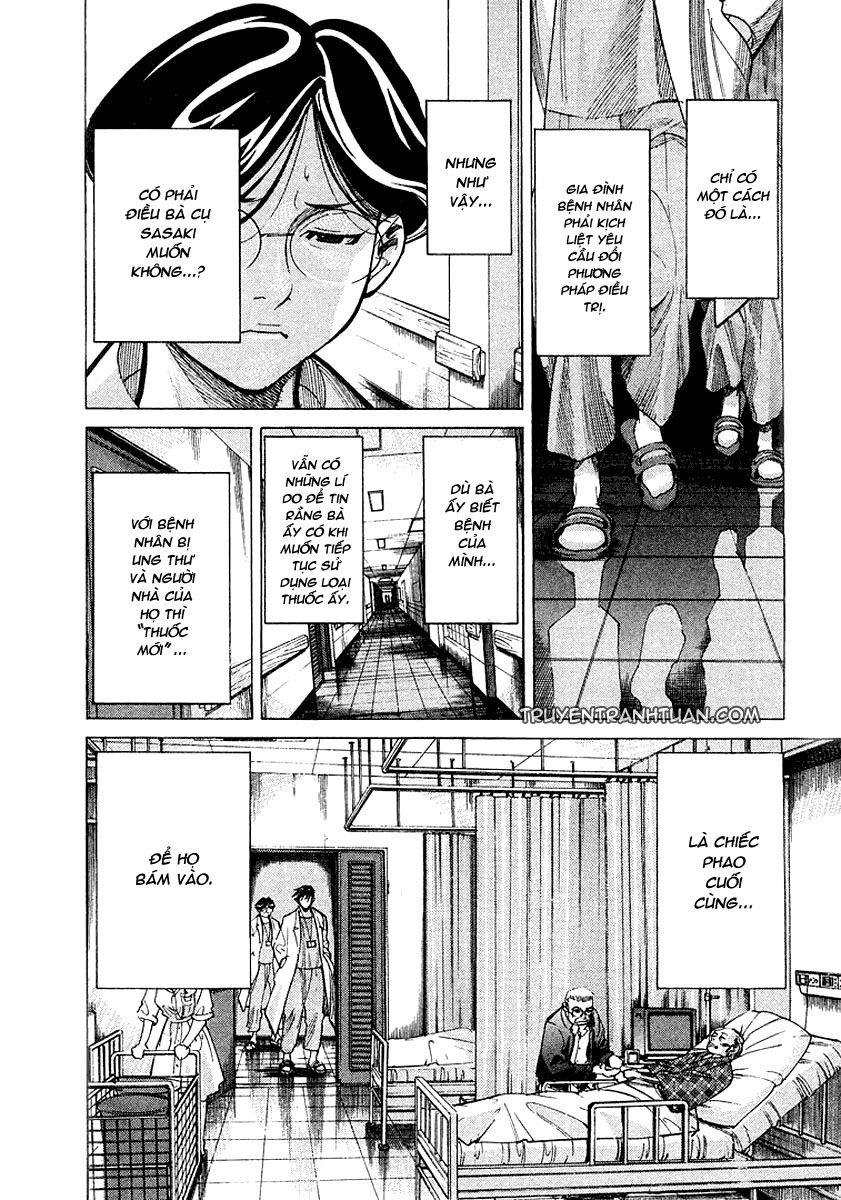 Team Medical Dragon Chapter 15 - 5