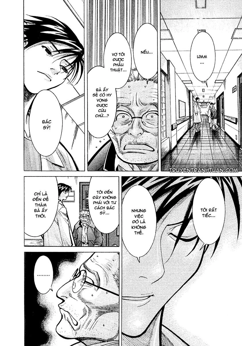 Team Medical Dragon Chapter 15 - 6