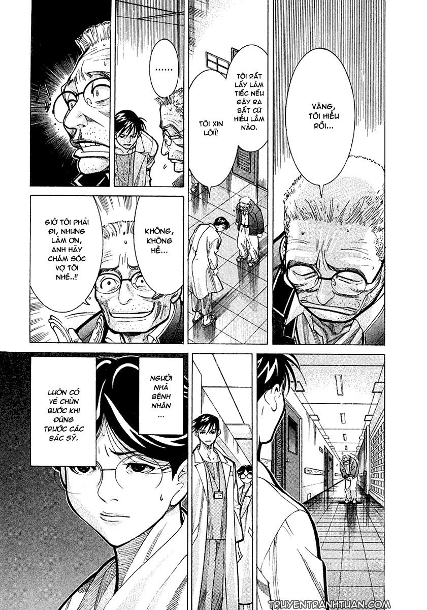 Team Medical Dragon Chapter 15 - 7