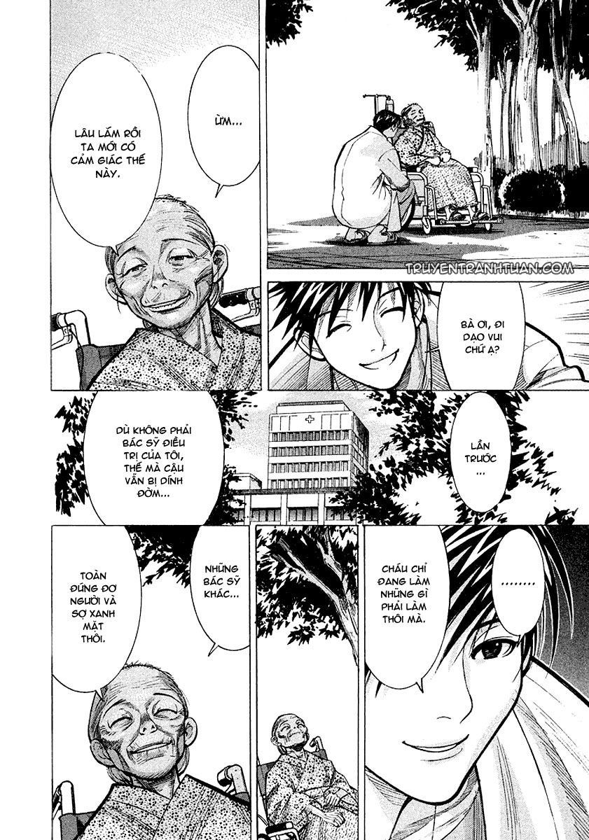 Team Medical Dragon Chapter 15 - 11