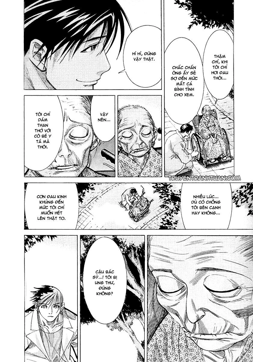 Team Medical Dragon Chapter 15 - 13