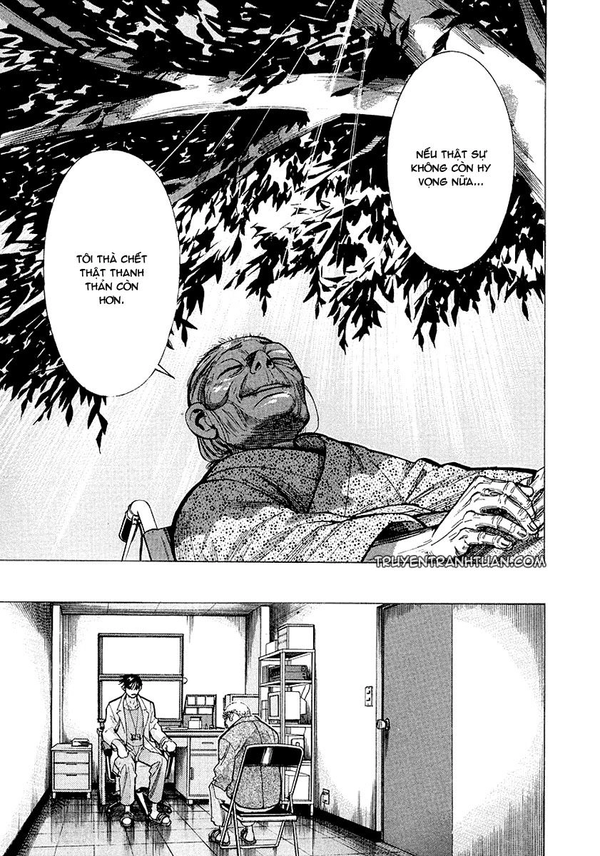 Team Medical Dragon Chapter 15 - 14