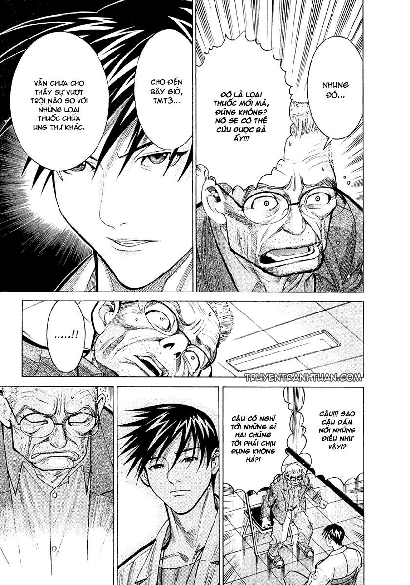 Team Medical Dragon Chapter 15 - 16