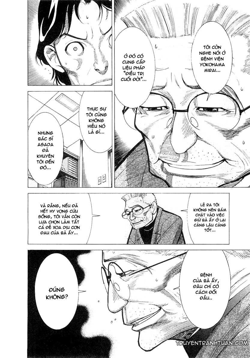 Team Medical Dragon Chapter 16 - 11