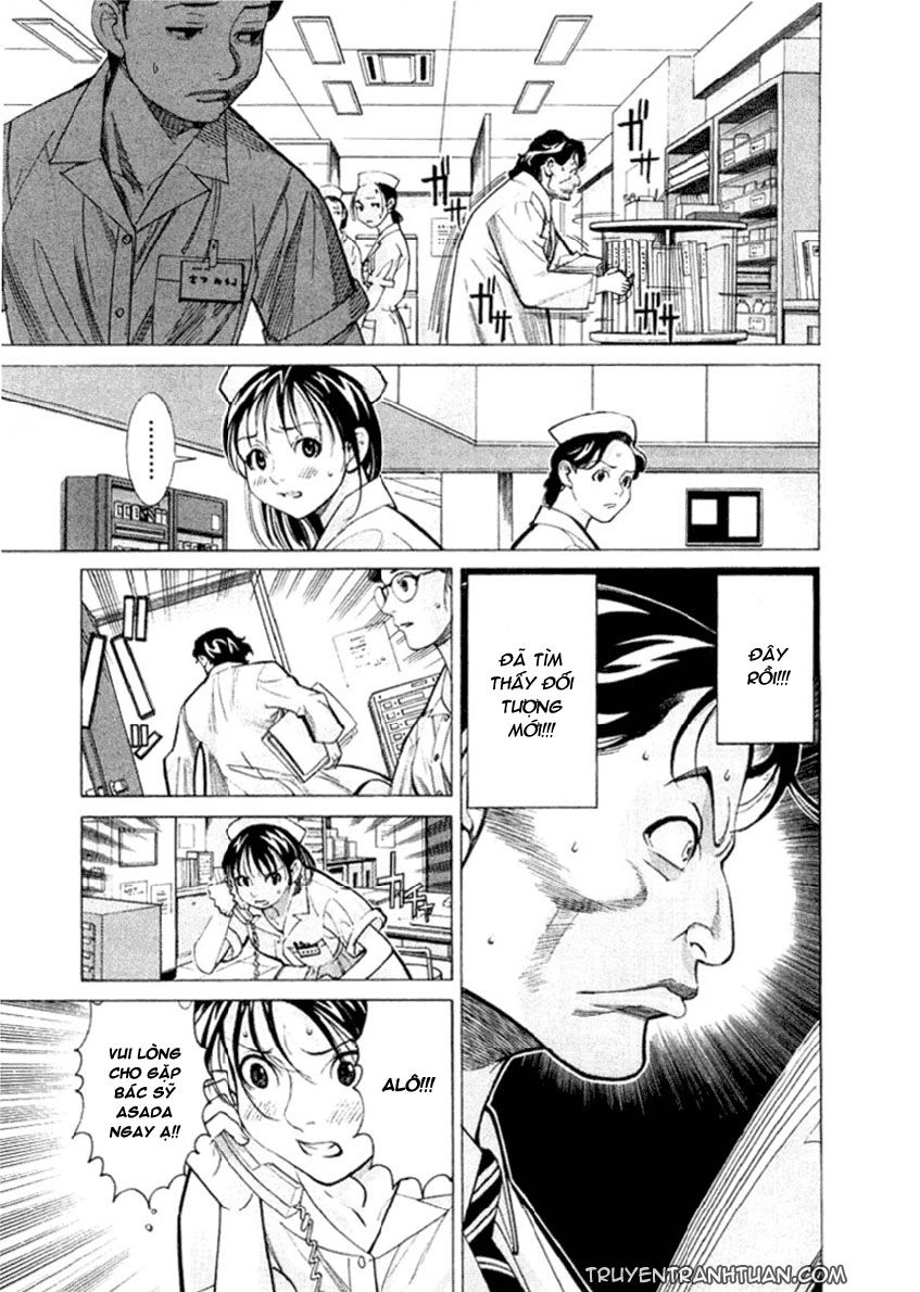 Team Medical Dragon Chapter 16 - 14