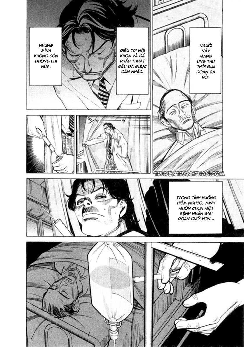 Team Medical Dragon Chapter 16 - 16