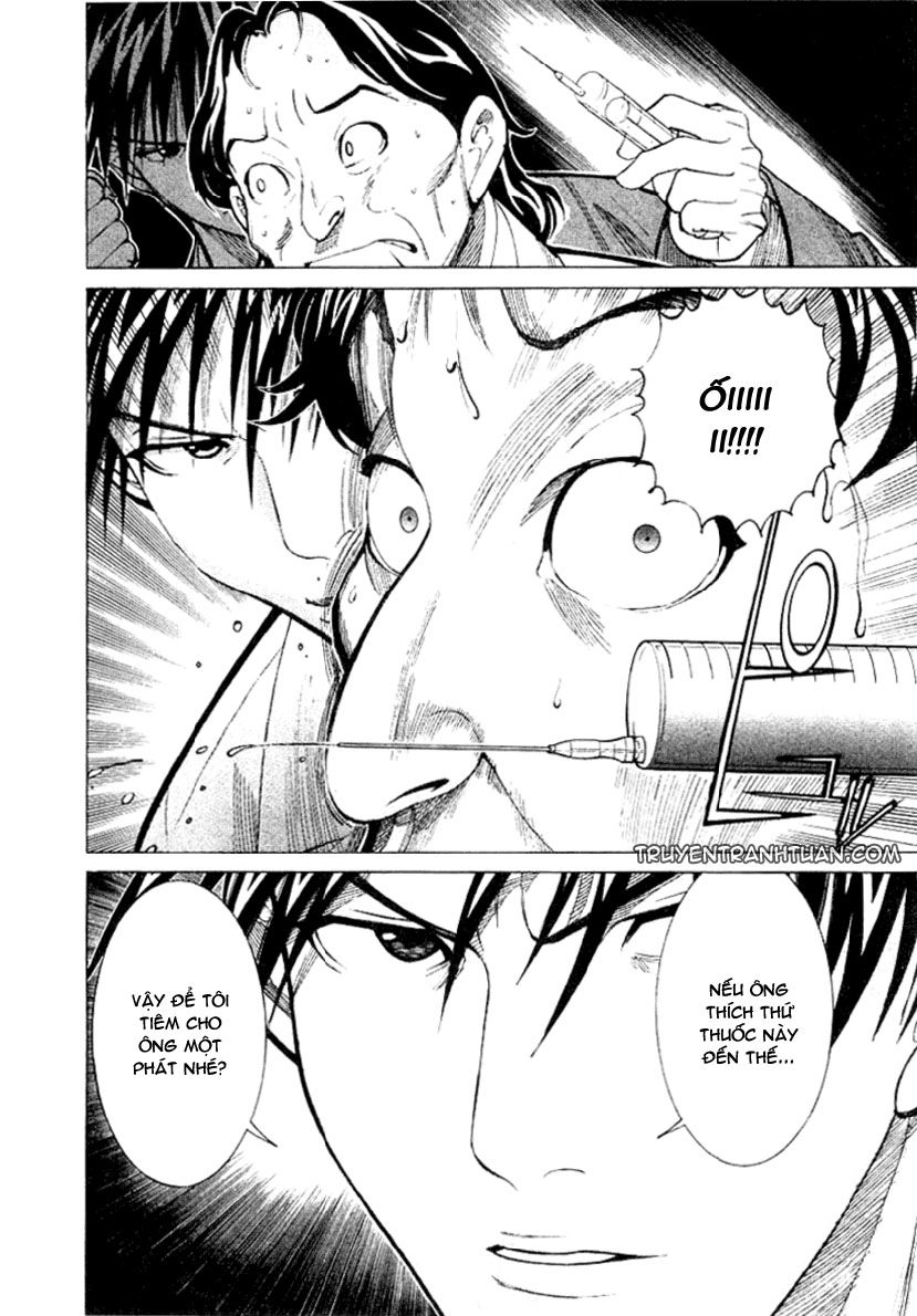 Team Medical Dragon Chapter 16 - 20