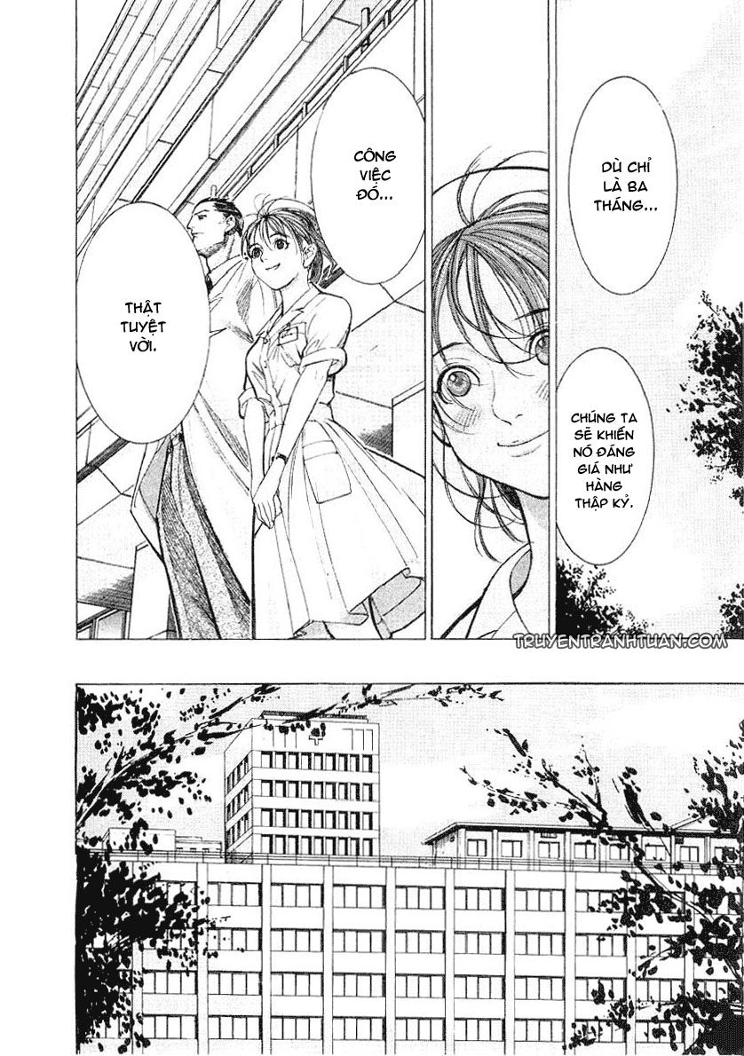 Team Medical Dragon Chapter 16 - 26