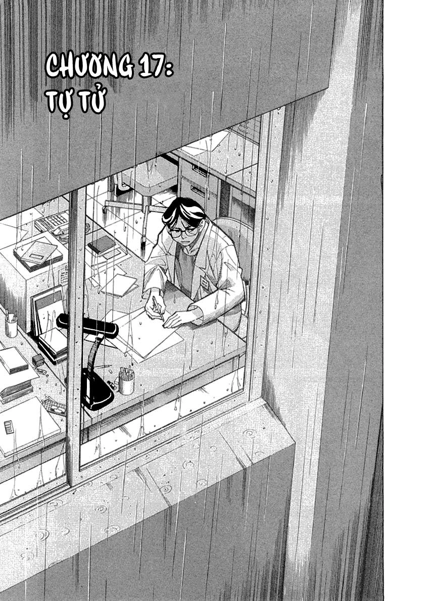 Team Medical Dragon Chapter 17 - 2