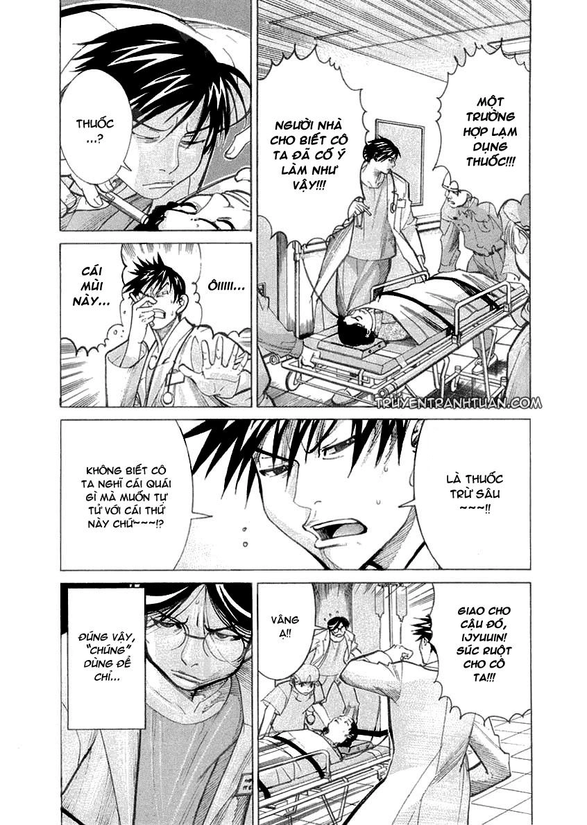 Team Medical Dragon Chapter 17 - 4