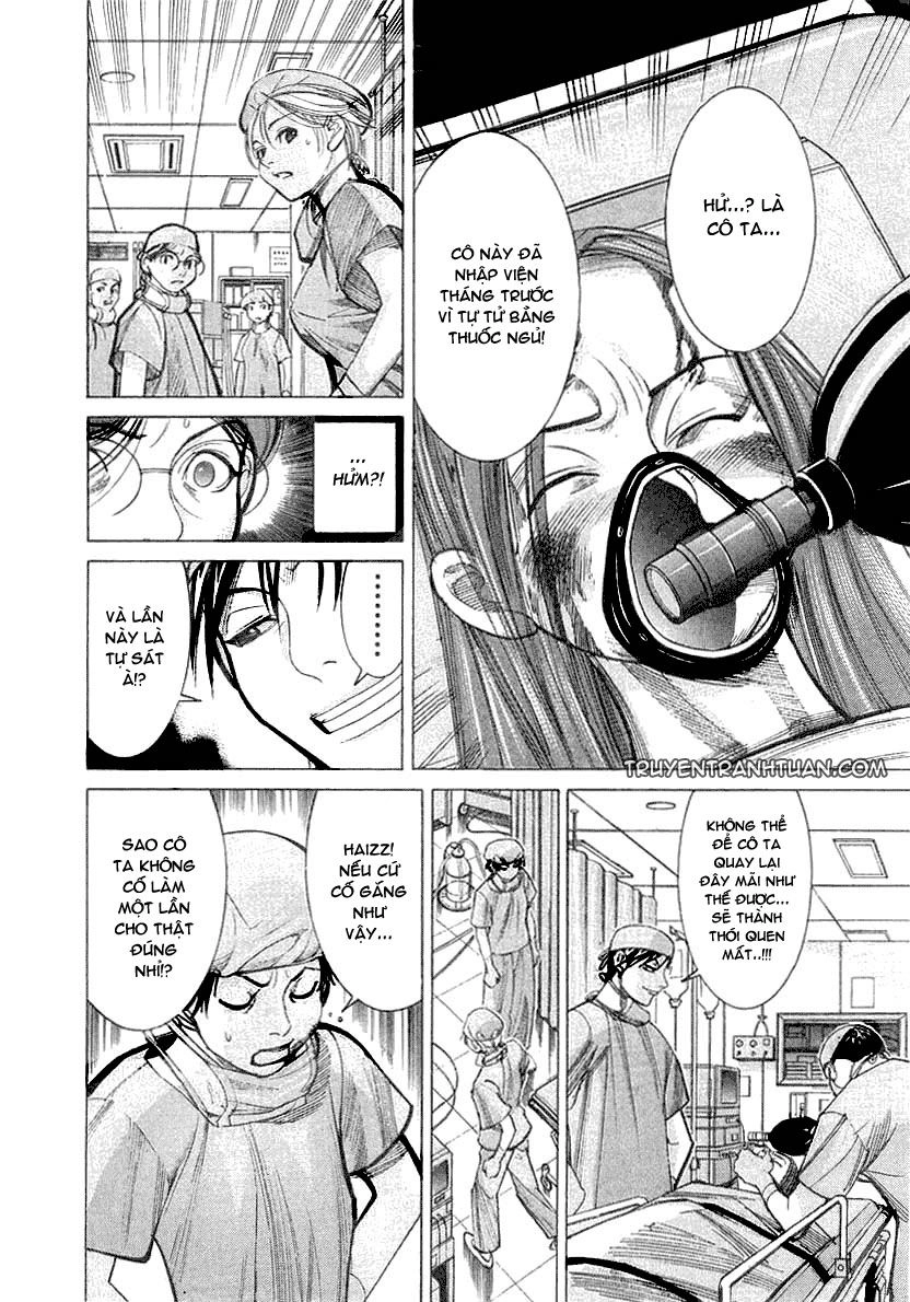 Team Medical Dragon Chapter 17 - 7