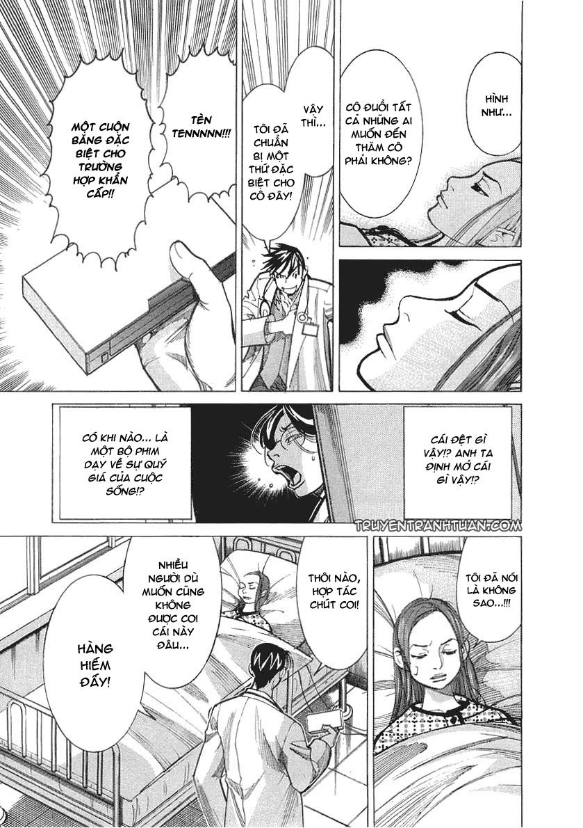 Team Medical Dragon Chapter 17 - 12