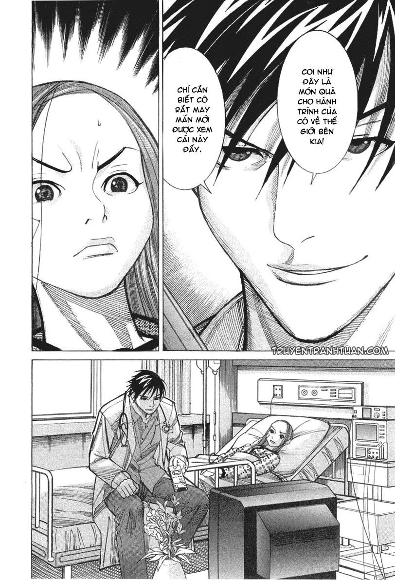 Team Medical Dragon Chapter 17 - 13