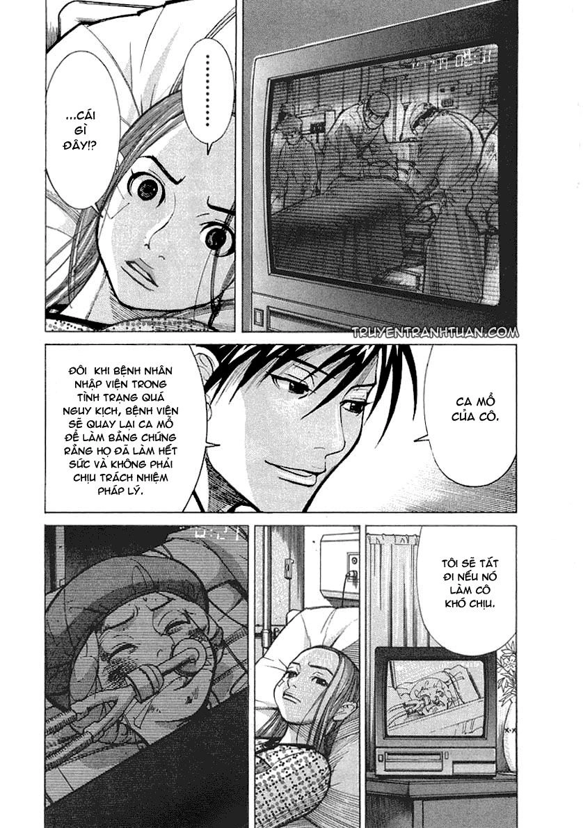 Team Medical Dragon Chapter 17 - 14