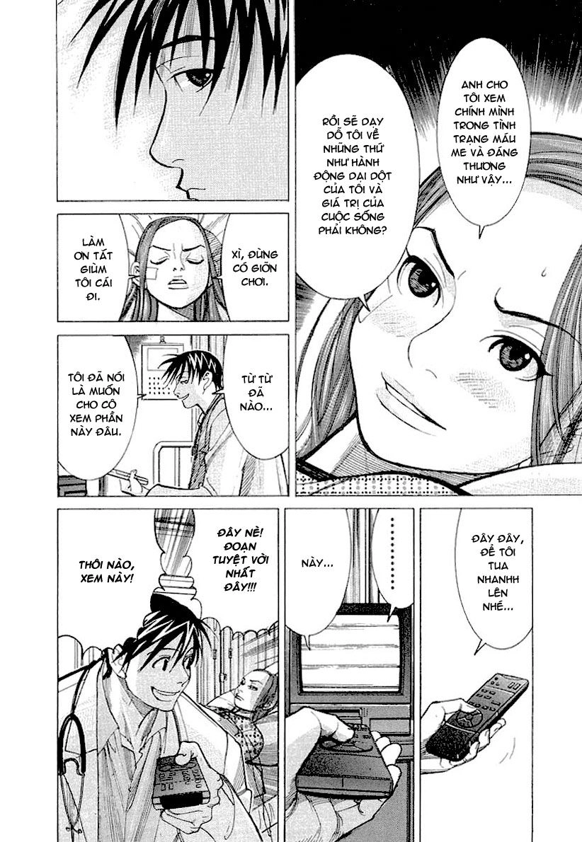 Team Medical Dragon Chapter 17 - 15