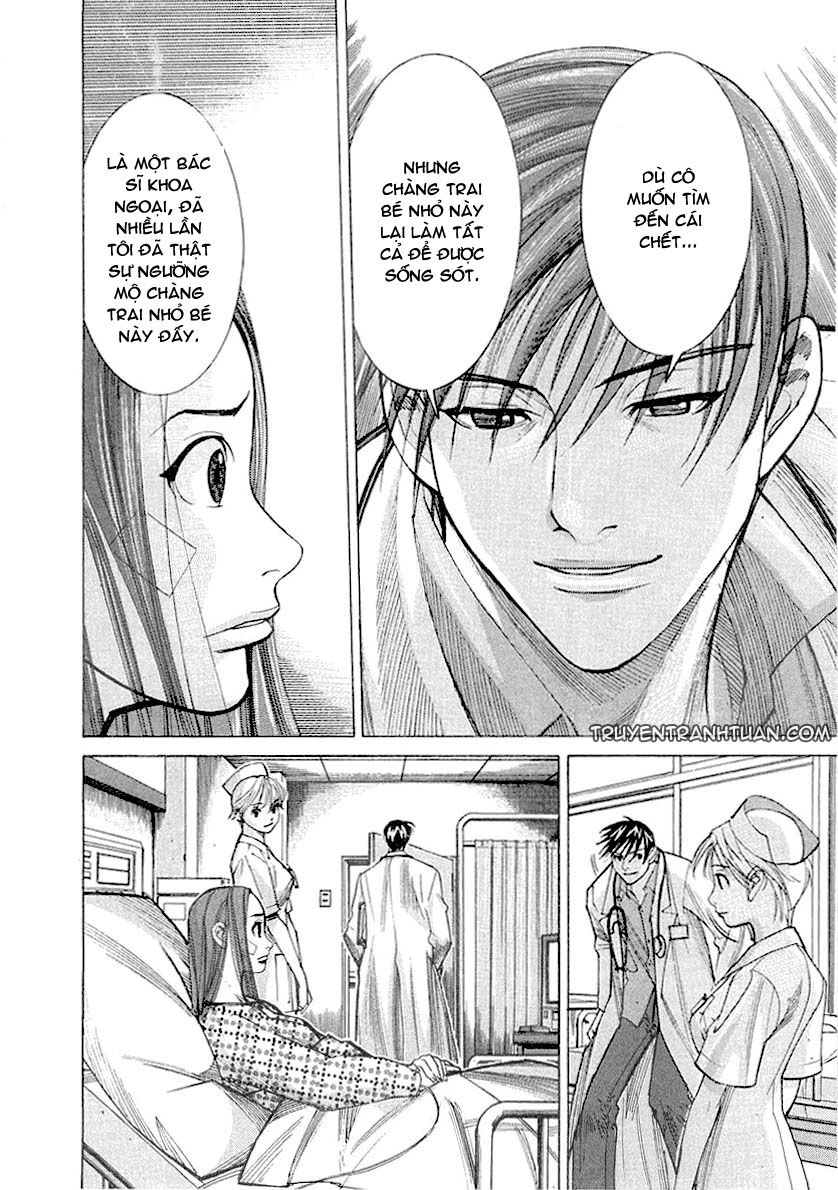 Team Medical Dragon Chapter 17 - 19