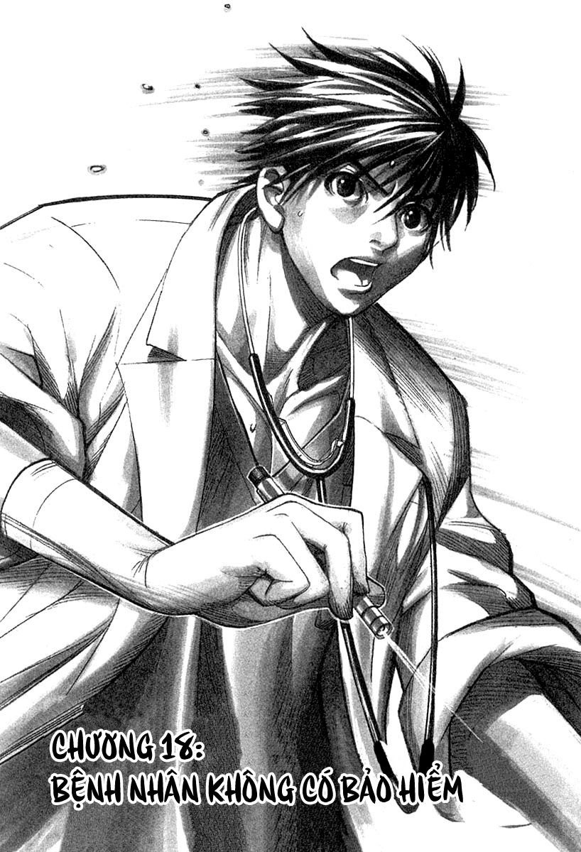 Team Medical Dragon Chapter 18 - 2