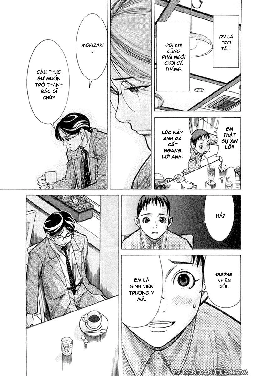 Team Medical Dragon Chapter 18 - 7