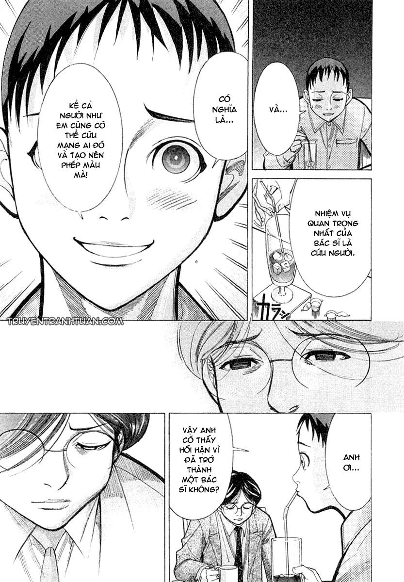 Team Medical Dragon Chapter 18 - 9